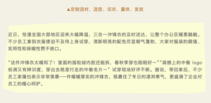 screencapture-mp-weixin-qq-s-Sxo2mHmlIGD2Uuqba8Fjnw-2026-01-